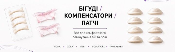 Banner from design 2