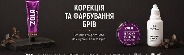 Banner from design 3