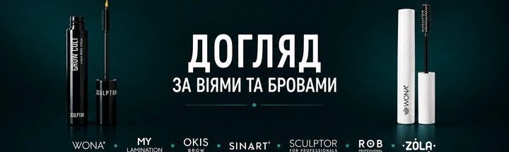 Banner from design 4