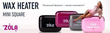 Воскоплав міні / працює від павербанку/б з вбудованим акамулятором / Zola /сірий 128 фото