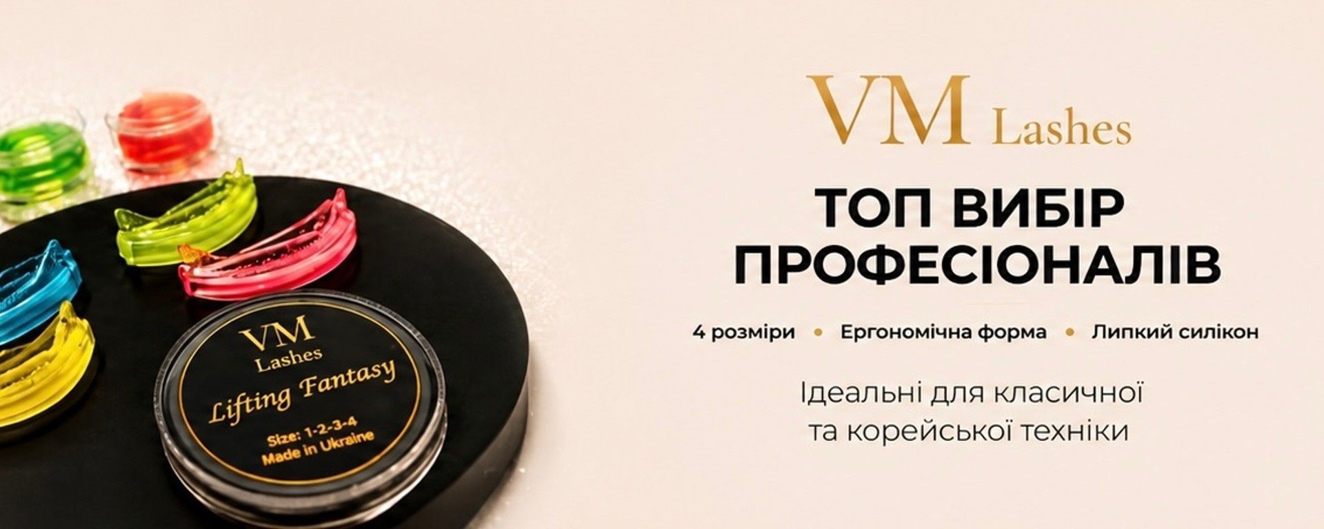Banner from design 4