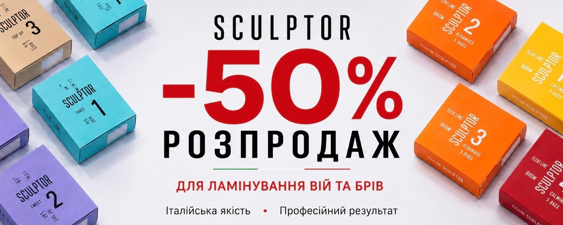 Banner from design 5